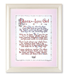 PRAYER FOR A LITTLE GIRL OR LITTLE BOY PRINT IN A PEARLIZED WHITE FRAME