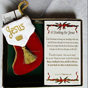 Jesus Stocking Ornament